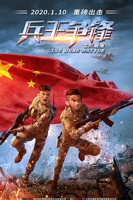 我兄弟妻子